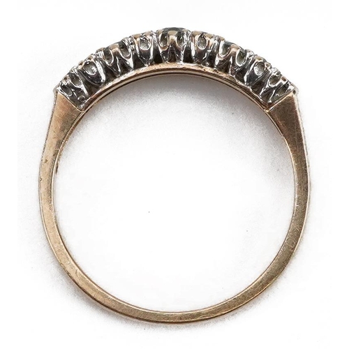 9ct gold graduated aquamarine and diamond ring with scrolled shoulders ...