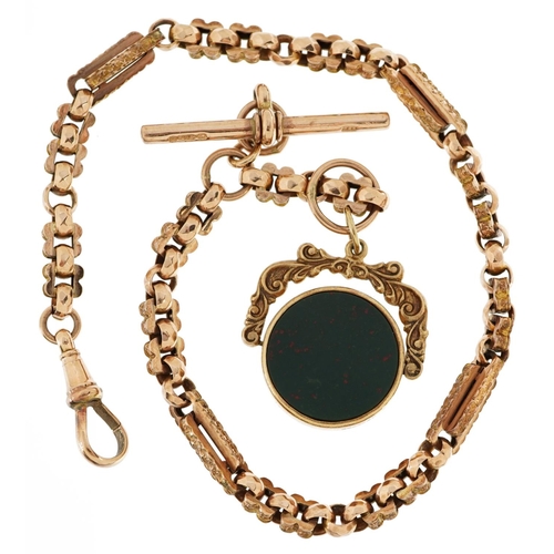 2007 - Victorian 9ct rose gold watch chain with T bar and 9ct gold bloodstone and carnelian spinner fob, th... 