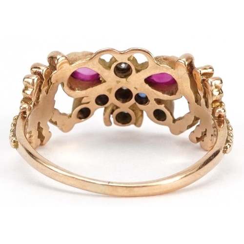 2057 - 14ct gold diamond, cabochon ruby and sapphire ring in the form of a butterfly, size M, 3.0g
