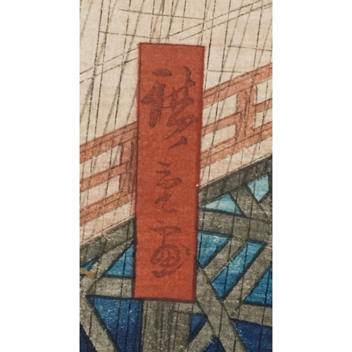 49 - Hiroshige Ando - Sudden Shower Over Shin-Ohashi Bridge and Atake, Japanese woodblock print in colour... 