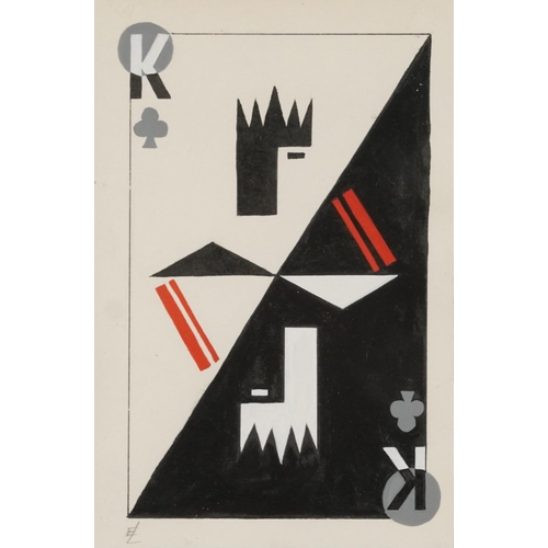 145 - Ei Lissitzky (Lazar Lissitsky) - Playing Cards, Russian Supremacist mixed media, details and Cyrilli... 