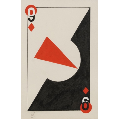 146 - Ei Lissitzky (Lazar Lissitsky) - Playing Cards, Russian Supremacist mixed media, details verso, moun... 