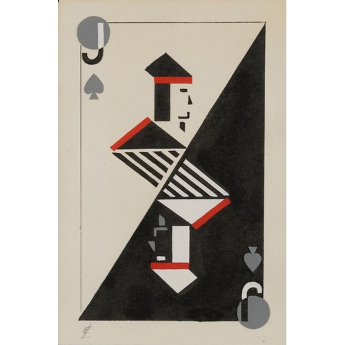 144 - Ei Lissitzky (Lazar Lissitsky) - Playing Cards, Russian Supremacist mixed media, details and Cyrilli... 