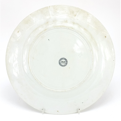 216 - Ridgeways The Service of the Passover plate, 25cm in diameter