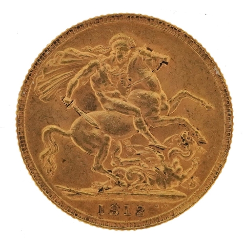 81 - George V 1912 gold sovereign - this lot is sold without buyer’s premium, the hammer price is the pri... 