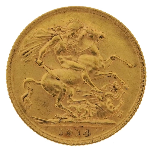 106 - George V 1914 gold sovereign - this lot is sold without buyer’s premium, the hammer price is the pri... 