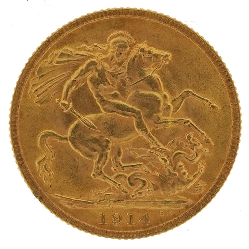 62 - George V 1914 gold sovereign - this lot is sold without buyer’s premium, the hammer price is the pri... 