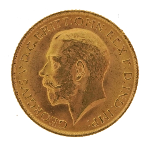 133 - George V 1915 gold sovereign - this lot is sold without buyer’s premium, the hammer price is the pri... 