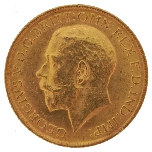 51 - George V 1915 gold sovereign - this lot is sold without buyer’s premium, the hammer price is the pri... 