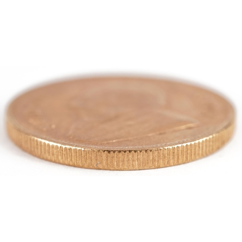 100 - South Africa 1979 one ounce gold krugerrand  - this lot is sold without buyer’s premium, the hammer ... 