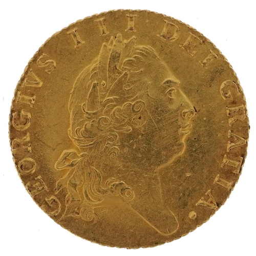30 - George III 1794 gold half guinea - this lot is sold without buyer’s premium, the hammer price is the... 