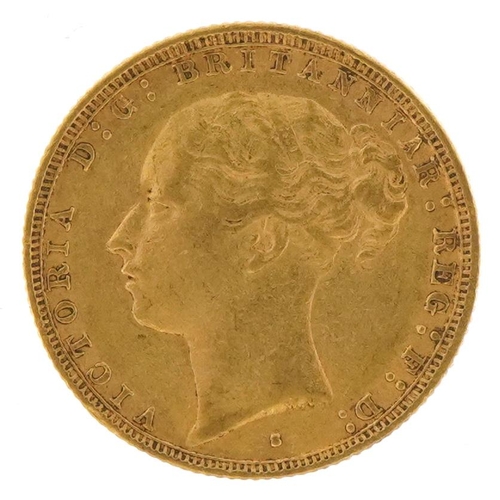 37 - Victoria Young Head 1882 gold sovereign, Sydney mint - this lot is sold without buyer’s premium, the... 