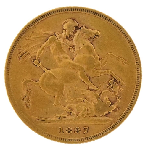 146 - Victoria Young Head 1887 gold sovereign, Sydney mint - this lot is sold without buyer’s premium, the... 