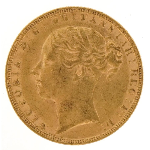 16 - Victoria Young Head 1885 gold sovereign - this lot is sold without buyer’s premium, the hammer price... 