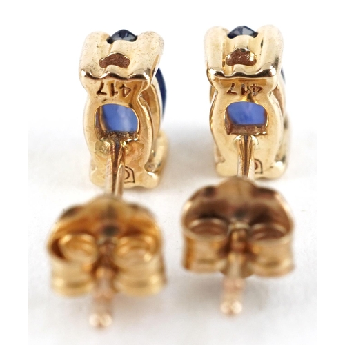 2085 - Pair of 10k gold sapphire stud earrings, 6.0mm high, 0.6g