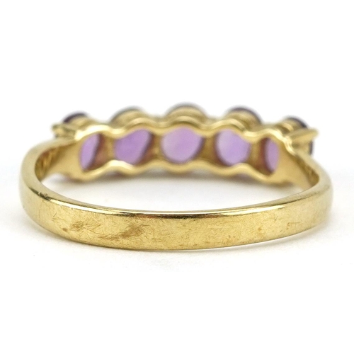 2302 - 10k gold amethyst five stone ring, size N, 1.8g