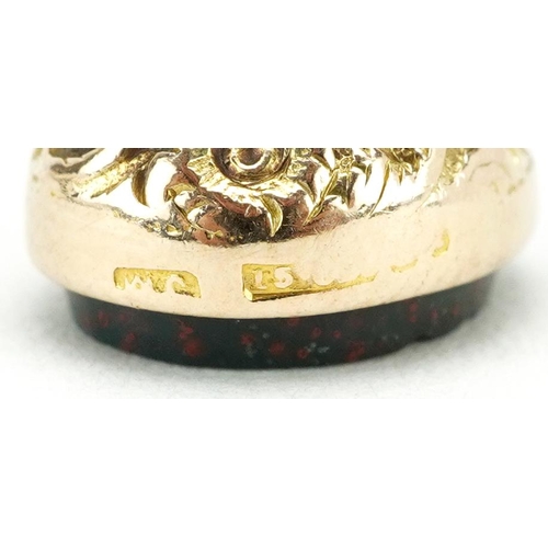 2317 - 9ct gold bloodstone seal fob, 1.9cm high, 2.2g