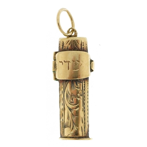 2259 - Jewish 9ct gold opening mezuzah charm, 2.1cm high, 1.0g