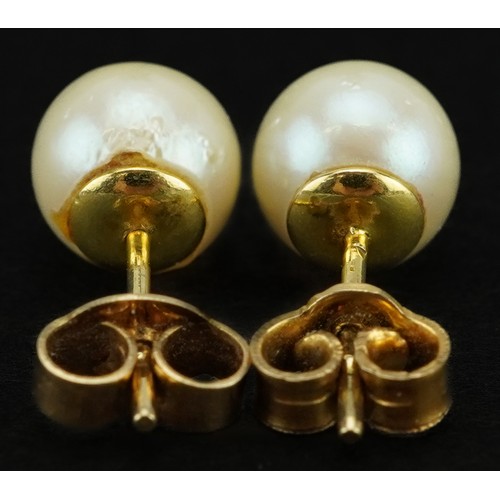 2313 - Pair of 9ct gold cultured pearl stud earrings, 7.0mm in diameter, 1.3g