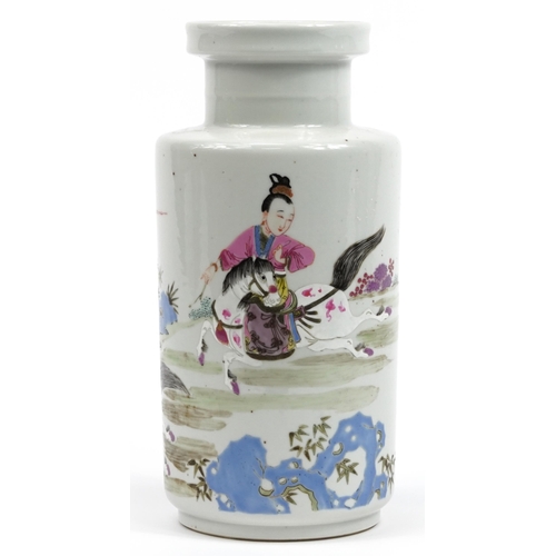 183 - Chinese porcelain Rouleau vase hand painted in the famille rose palette with figures on horseback, 3... 