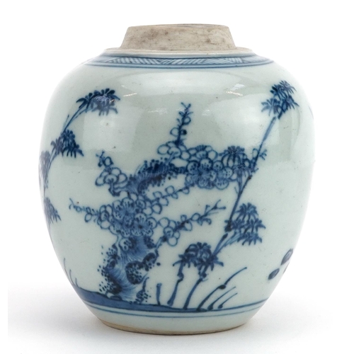 1342 - Chinese blue and white porcelain ginger jar hand painted with pine trees, 10cm high