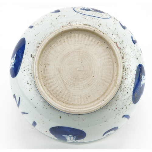 179 - Chinese blue and white porcelain censer hand painted with monks and calligraphy, 20.5cm in diameter