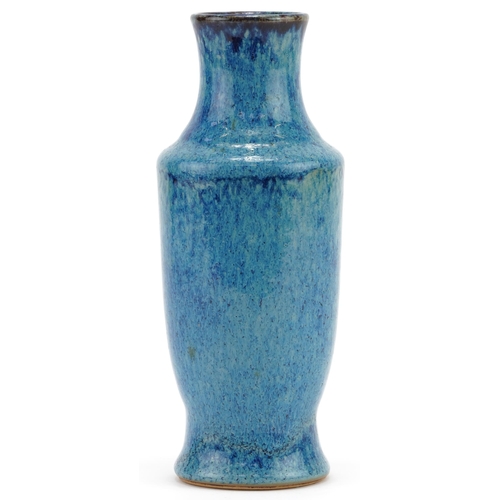 1208 - Chinese porcelain vase having a blue glaze, 19.5cm high