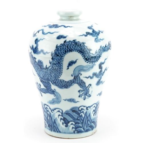 1192 - Chinese blue and white porcelain Meiping vase hand painted with a dragon chasing the flaming pearl a... 