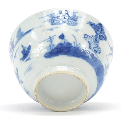 1215 - Chinese blue and white porcelain bowl hand painted with a river landscape, 9.5cm in diameter