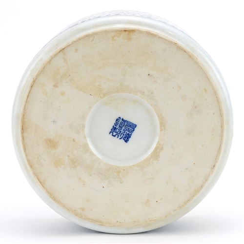 1327 - Chinese blue and white porcelain bowl hand painted with flowers, six figure character marks to the b... 