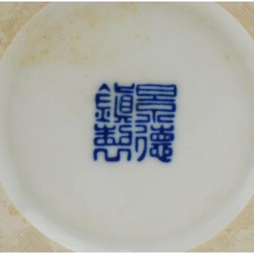 1327 - Chinese blue and white porcelain bowl hand painted with flowers, six figure character marks to the b... 