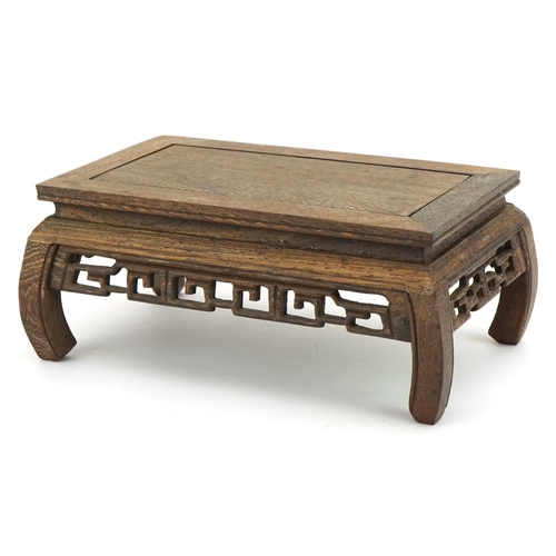 246 - Chinese carved hardwood stand, 9.5cm H x 23.5cm W x 14.5cm D