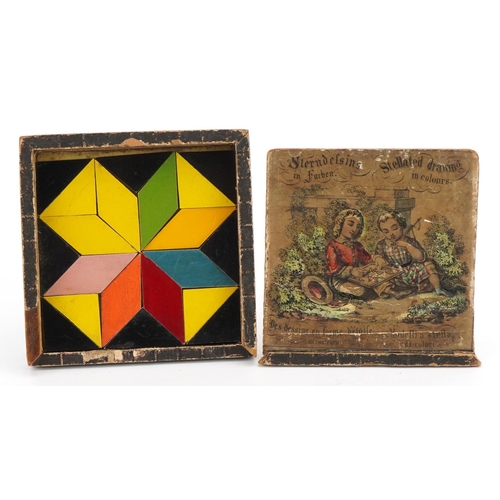 1442 - 19th century stellated Drawing in Colours puzzle with wooden box having a slide lid, 11.5cm x 11.5cm