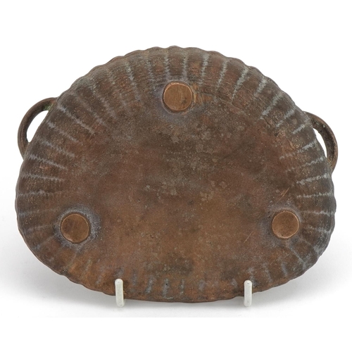 1239 - Novelty bronze dish in the form of a rat in a basket with coffee beans, 14.5cm wide