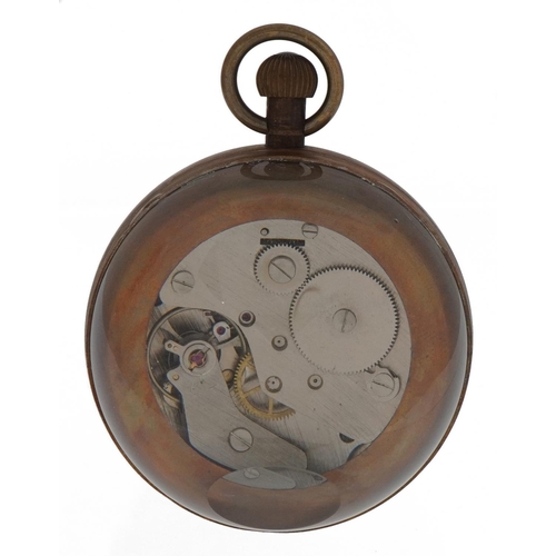 1366 - Globular brass desk clock, 7.5cm high