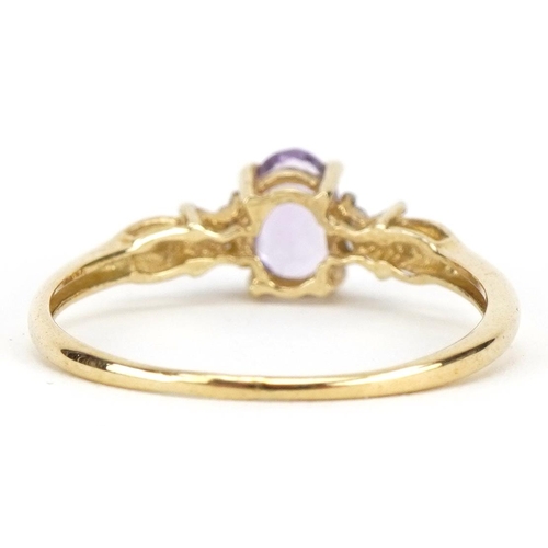 2131 - 9ct gold amethyst and diamond ring, size M, 1.0g