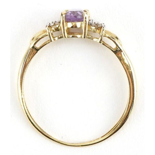 2131 - 9ct gold amethyst and diamond ring, size M, 1.0g