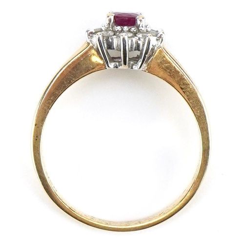 2129 - 9ct gold ruby and diamond cluster ring with ruby shoulders, the largest ruby approximately 5.2mm x 4... 