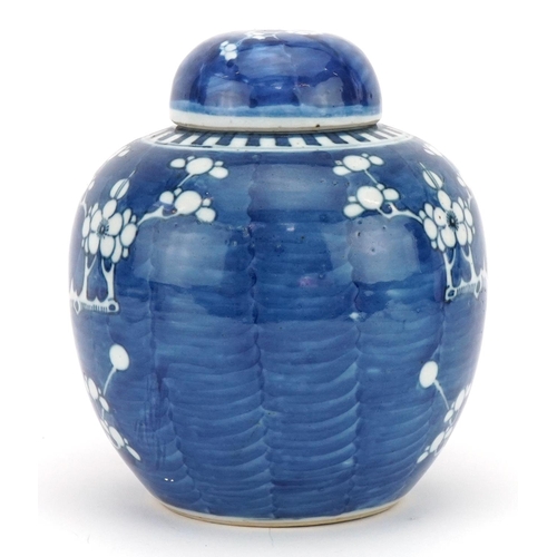 1277 - Chinese blue and white porcelain ginger jar with cover hand painted with prunus flowers, blue ring m... 