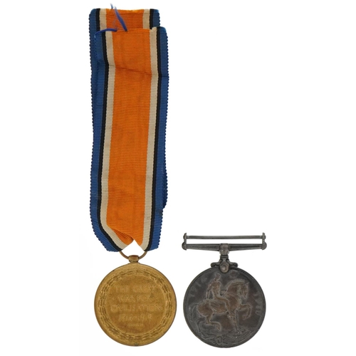 1514 - British military World War I pair awarded to R 4-095930PTE.T.WATERMAN.A.S.C.