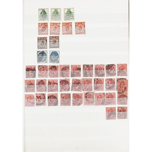 1627 - Collection of Victorian and later stamps arranged in a stock book including Penny Reds, Jubilee issu... 