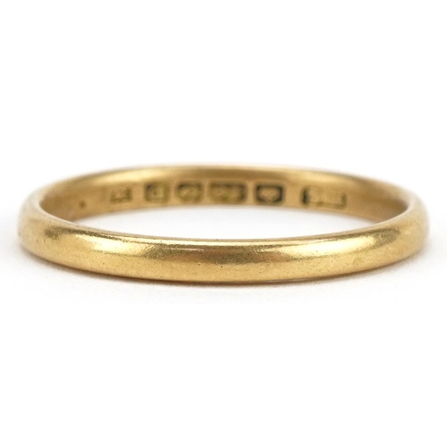 2198 - 18ct gold wedding band, size P/Q, 2.7g