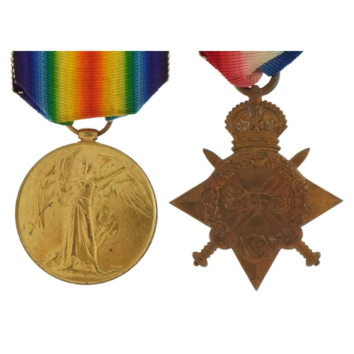 1512 - British military World War I medals comprising Victory medal and 1914-1915 star awarded to PS-3857.P... 