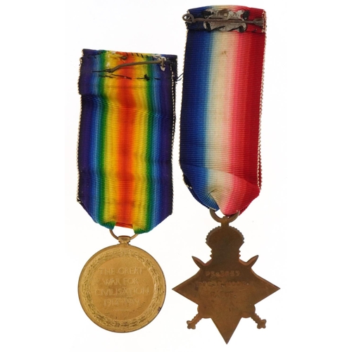 1512 - British military World War I medals comprising Victory medal and 1914-1915 star awarded to PS-3857.P... 