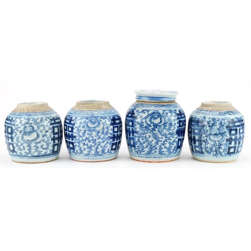 275 - Four Chinese blue and white porcelain ginger jars, one with lid, each hand painted with flowers, the... 