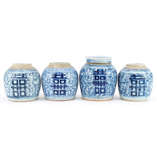 275 - Four Chinese blue and white porcelain ginger jars, one with lid, each hand painted with flowers, the... 