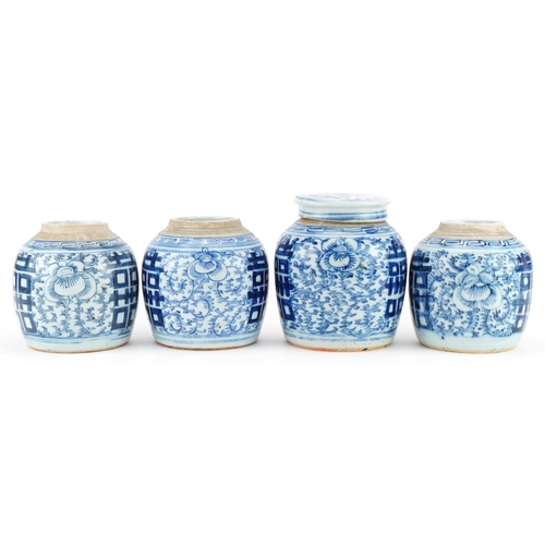 275 - Four Chinese blue and white porcelain ginger jars, one with lid, each hand painted with flowers, the... 