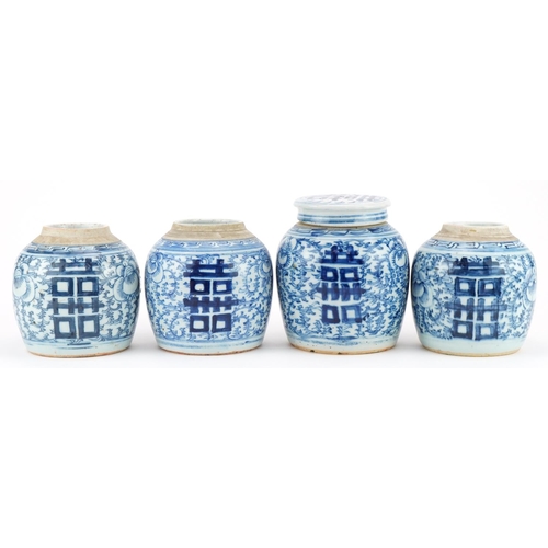 275 - Four Chinese blue and white porcelain ginger jars, one with lid, each hand painted with flowers, the... 