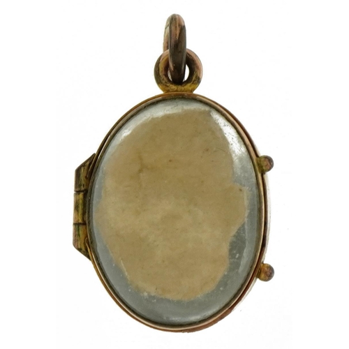 2004 - Antique Yellow metal mounted rock crystal pools of light locket, 2.6cm high, 5.5g