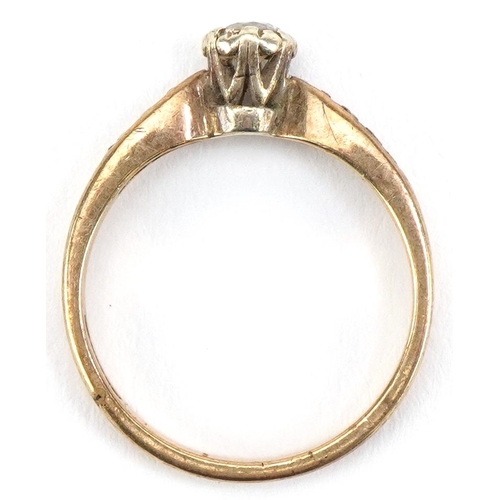 2114 - 9ct gold diamond solitaire ring, the diamond approximately 3.0mm in diameter, size O, 2.5g